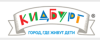 Франшиза «КидБурга»